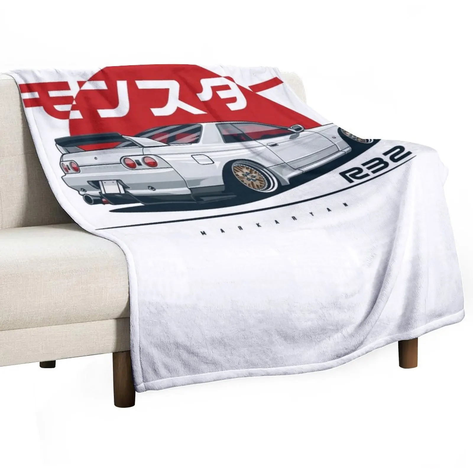 

MonsterSkyline R32 Throw Blanket Custom Stuffeds Luxury Designer Sofa Throw Blankets