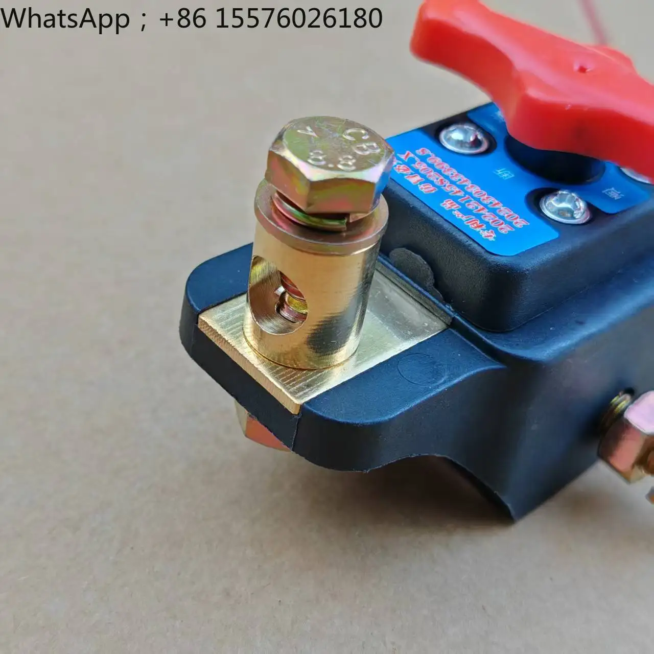 Anti-shock Car Battery Power-off Switch Power Supply Master Switch Clip Anti-leakage Power Off The Whole Car