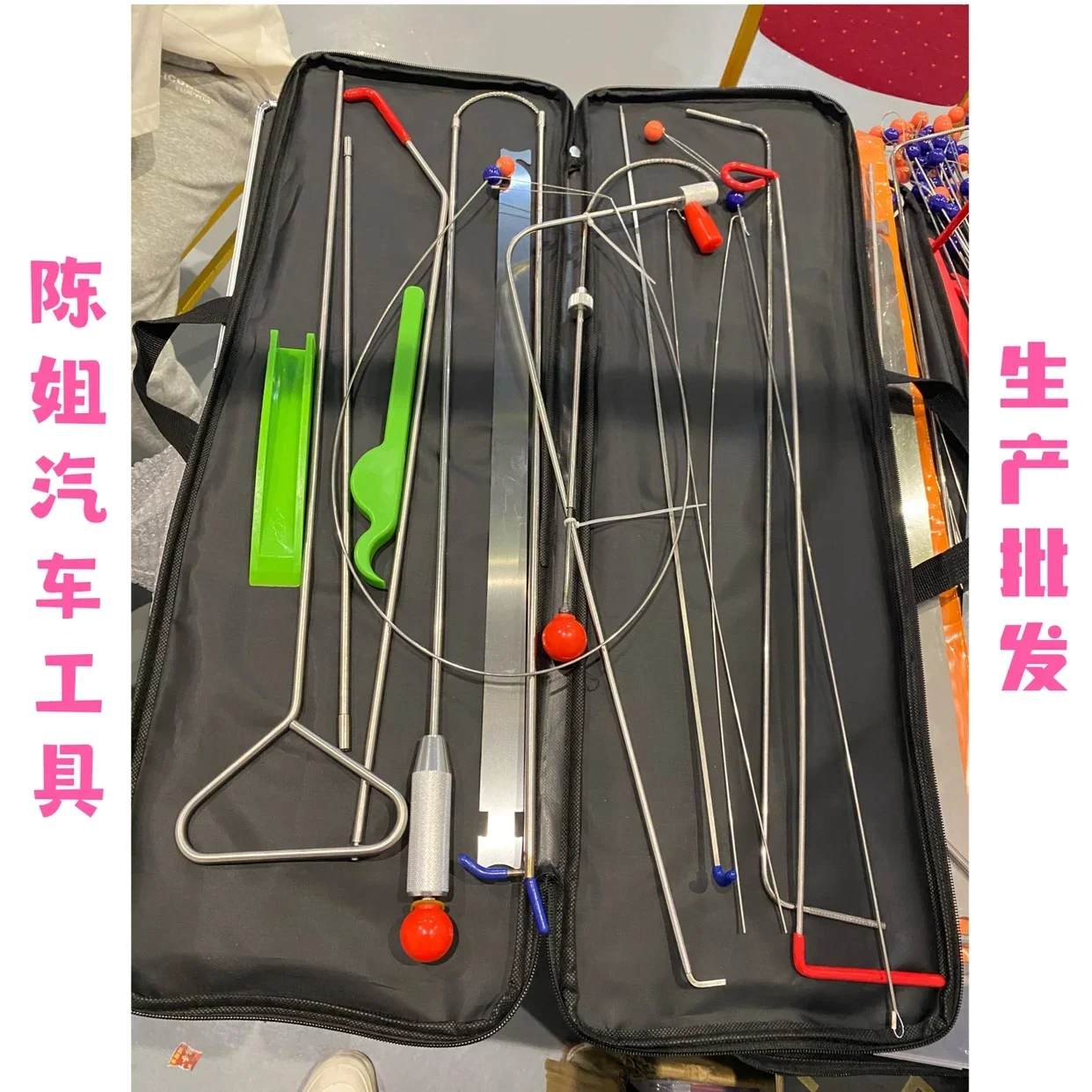 Auto 4S Shop Repair Door Interior Combination Tools Auto Repair General Tools