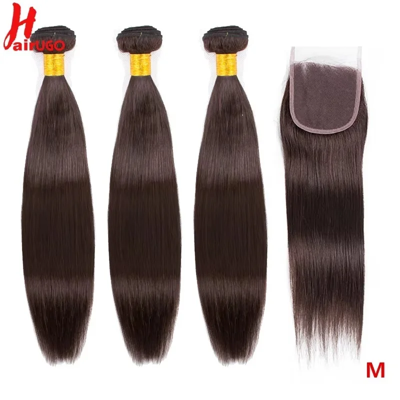 Brown Straight 4*4 Lace Closure With Bundles Brazilian Color 4# 2/3 Human Hair Bundles With Closure HairUGo Color 2 Hair Weaving