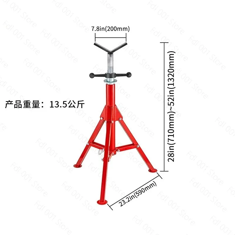 Heavy duty pipe bracket Tripod retractable bracket V-head pipe bracket