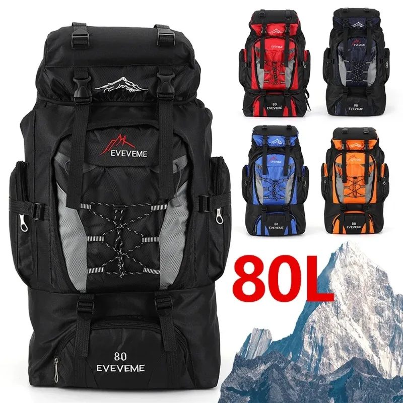 Large 80L Travel Bag Camping Backpack Hiking Army Climbing Bags Mountaineering Sport Bag Outdoor Shoulder Backpack Men Women