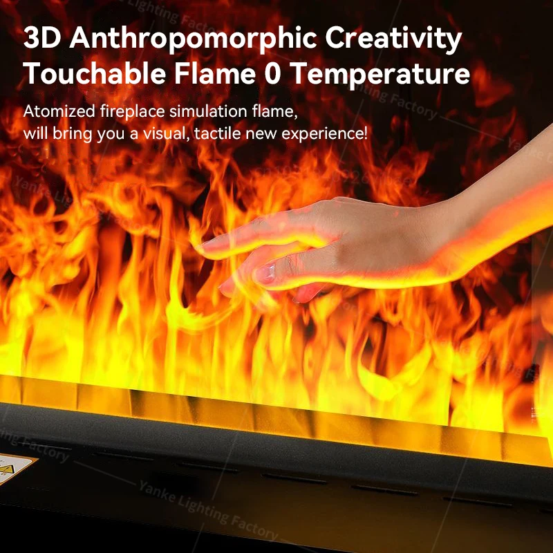 VIP 2500mm 3D Atomized Fireplace With Colorful Flame Color image 4
