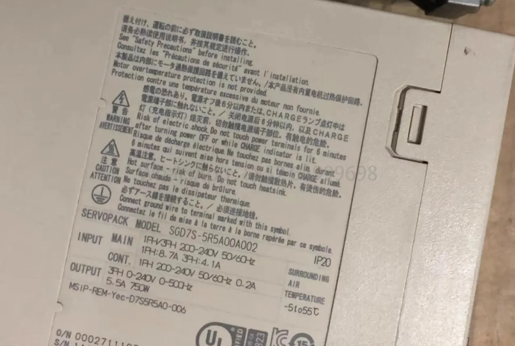 Used  SGD7S-5R5A00A002 Yaskawa Drive   tested   ok SGD7S-5R5A00A