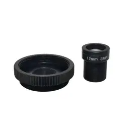 12mm 3MP M12 to C/CS Lens Mount Converter Adapter Extension Ring 5mm Metal Black 1PCS