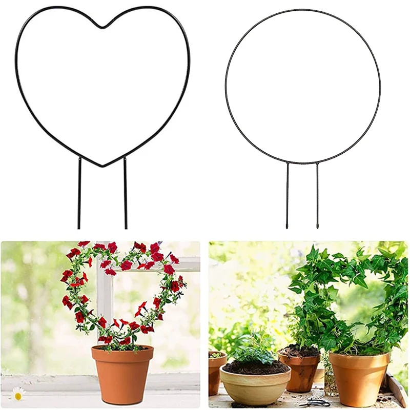 

1Pc Garden Plant Support Stake Stand Vine Climbing Rack Iron heart-Shaped Flower Plant Trellis Support Frame Garden Decor