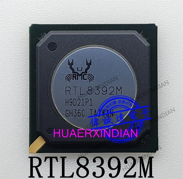 

1PCS RTL8392M-CG RTL8392M BGA New Original