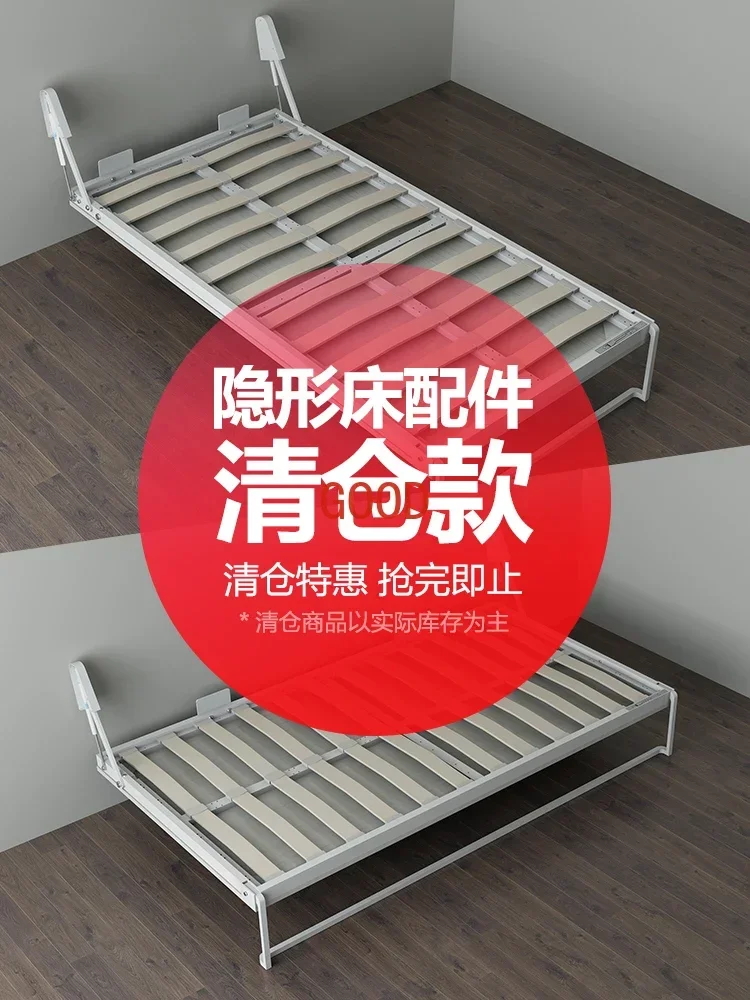 Murphy bed hardware accessories, invisible folding wall bed positive rollover bed