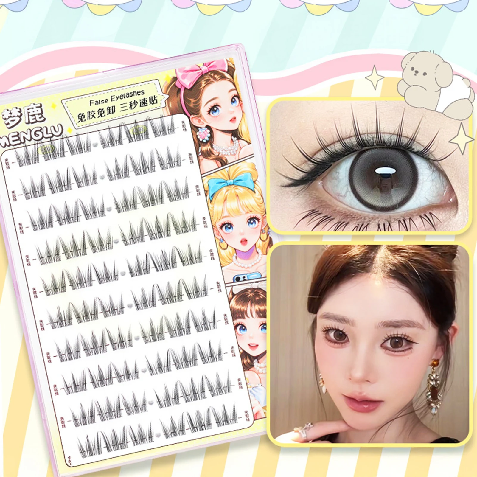 10-reihige, kleberfreie Manga-Falsche Wimpern, koreanische Damen-Gruppenwimpern, natürliche Wispy-Wimpernverlängerung, einzelne Cluster, Make-up-Tools