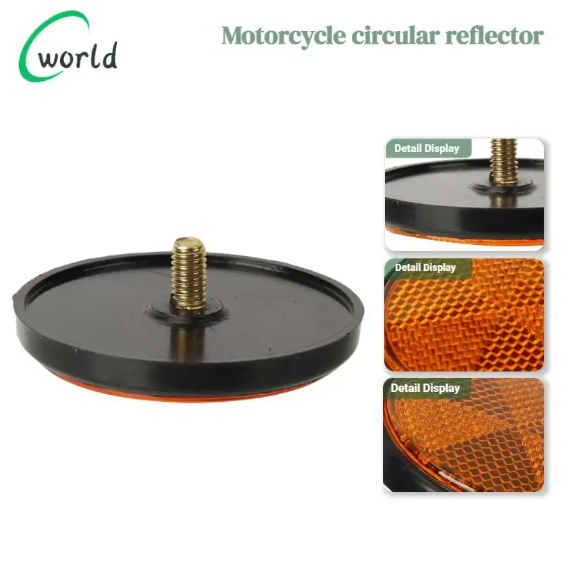

Circular Reflector - General Motors Truck Motorcycle Night Reflector Refractive Light Parts ATV Bicycle Reflector