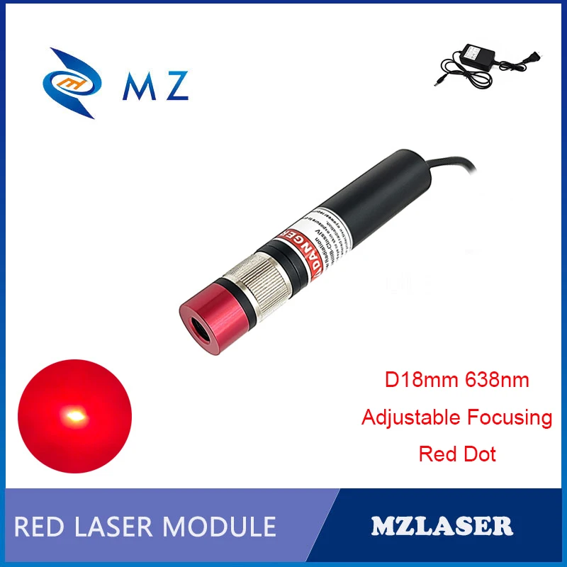 

High Brightness Adjustable Focusable D18mm 638nm 600mw Multimode 12V Red Dot Laser Module With Adapter Supply Industrial Grade