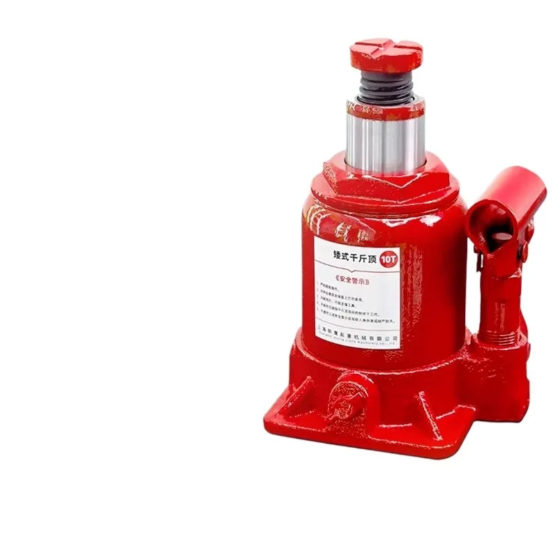 FOR Low jack Vertical hydraulic 10 tons 20 tons Low position gold top Manual hydraulic automotive jack