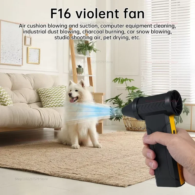 

High Power Turbojet Fan 60M/S Brushless Motor 160000RPM Mini Air Blower 10000mAh Portable Duct Fan for Cooling Ventilation