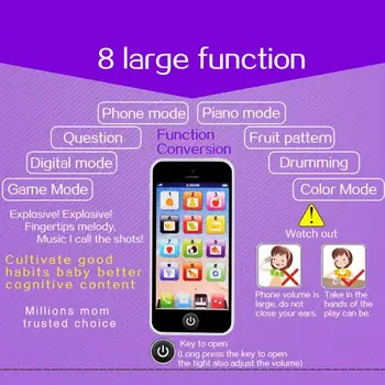 12 最佳銷售 嬰兒電話玩具 - №3