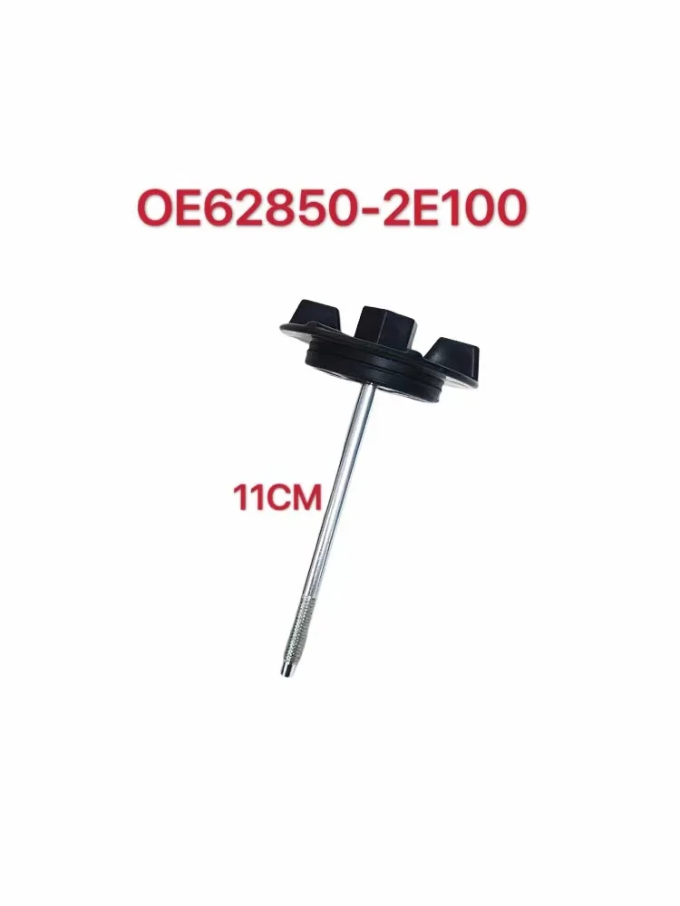Fixation de roue de secours 628502E100 une solution fiable pour les véhicules Hyundai IX35, Tucson et Sportage
