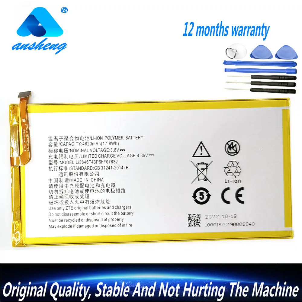 

New Original 3.8V 4620mAh Li3846T43P6hF07632 Battery For AT&T Trek 2 HD For ZTE K88 Tablet PC Batteries