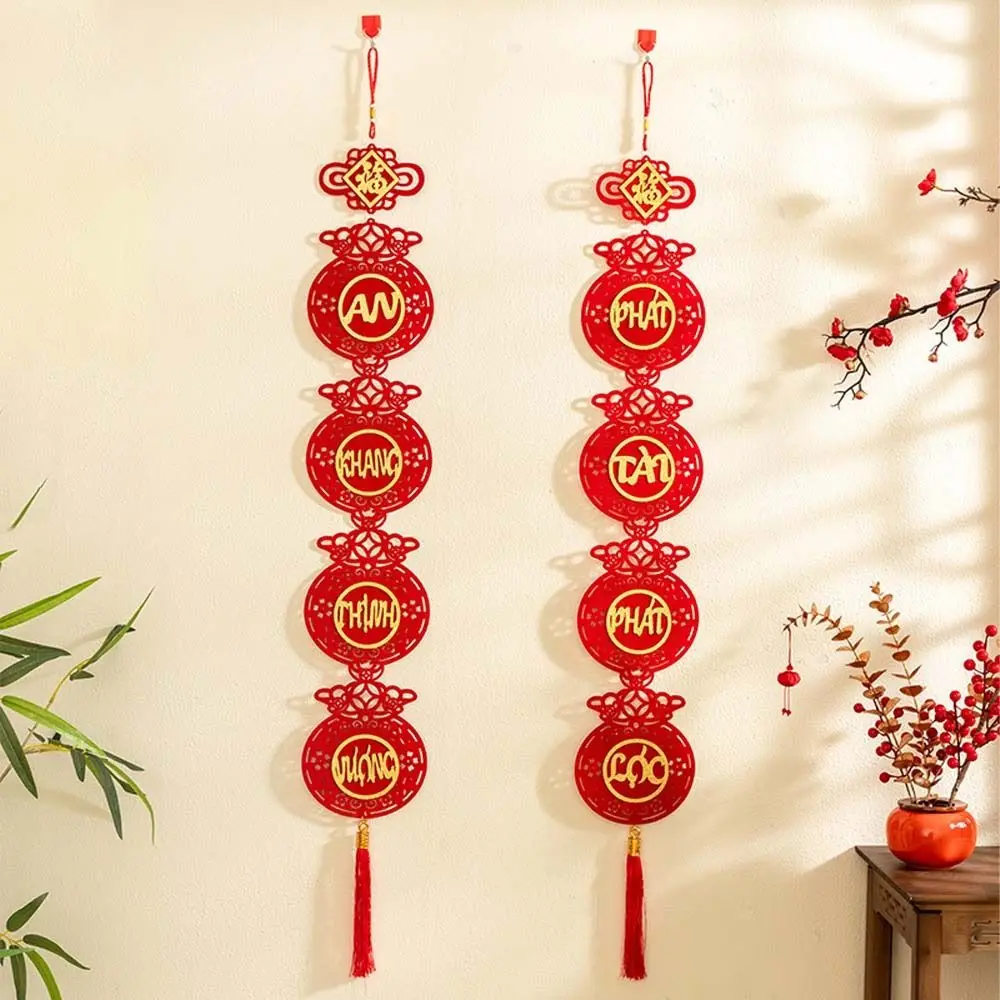 Chinese Style Vietnamese New Year Pendant Blessing Red Vietnam Lucky Ornament Traditional Thickened Fu Character Pendants