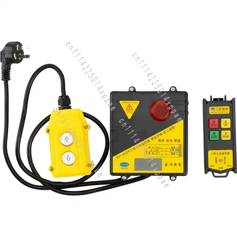 Miniature Electric Hoist Remote Control 220V Hoist  Hoist Up and Down Switch Wireless Remote Control
