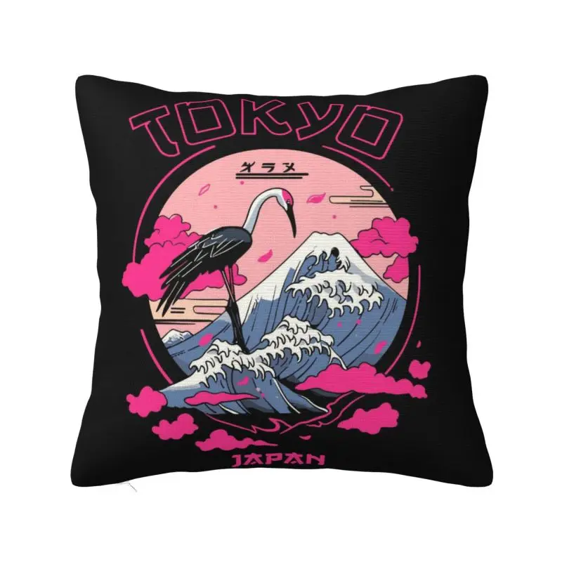 Custom Japanese Tokyo Square Pillow Case Decoration Cushions Throw Pillow for Living Room Double-sided Printing