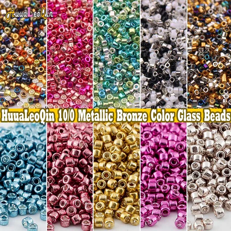 365pcs/5g 2mm Japanese Metallic Bronze Color Glass Beads 10/0 Loose Spacer Seed Beads for Needlework Jewelry Making DIY Sewing