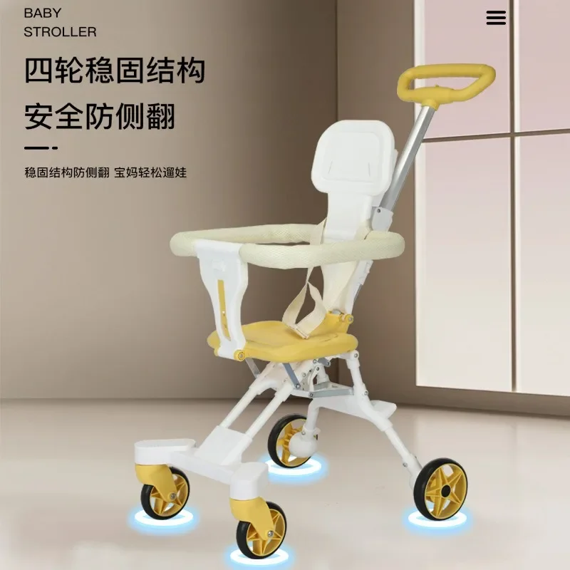 One-touch foldable baby stroller, two-way sit-on, high-view stroller, lightweight four-wheel baby stroller