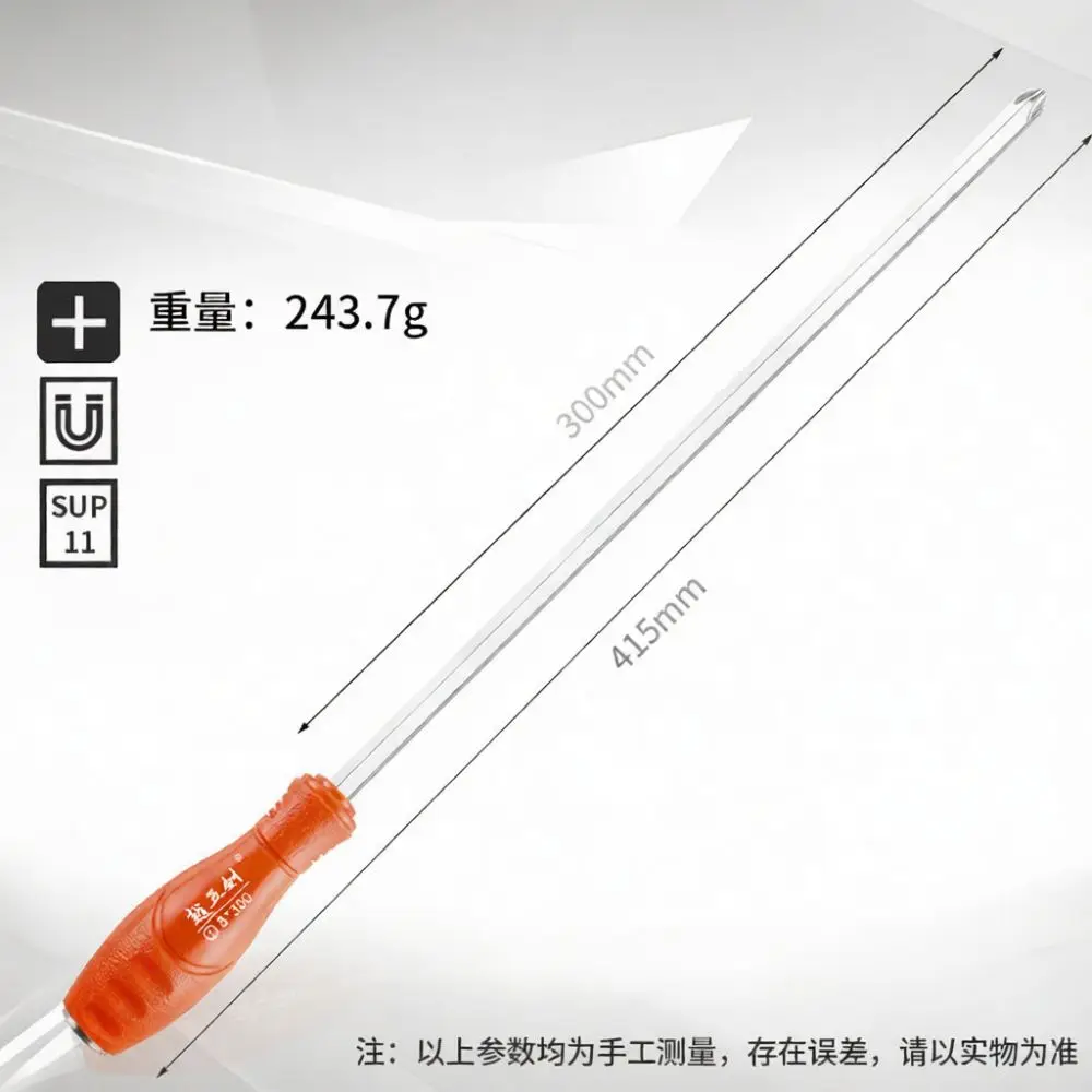 Durable Through Hole Screwdriver High Hardness Steel Hammer Cap Magnetic Bit Manual Tool For Construction Fixing