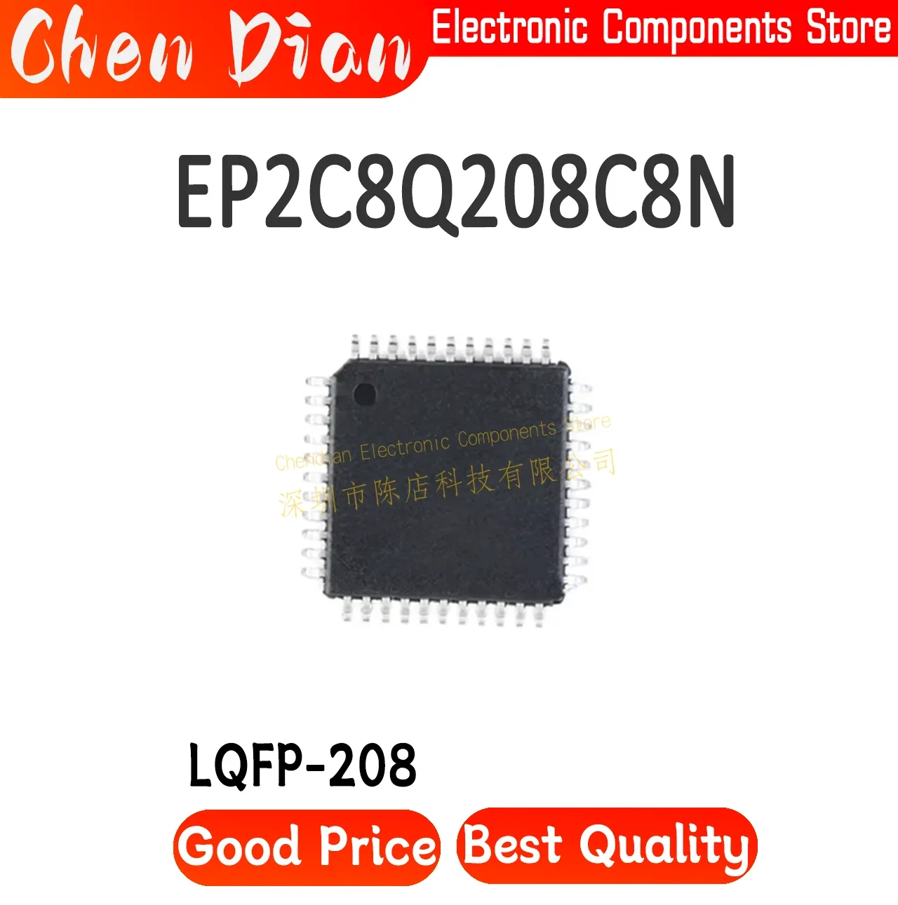 

EP2C8Q208C8N Packaged LQFP-208 New Original Genuine