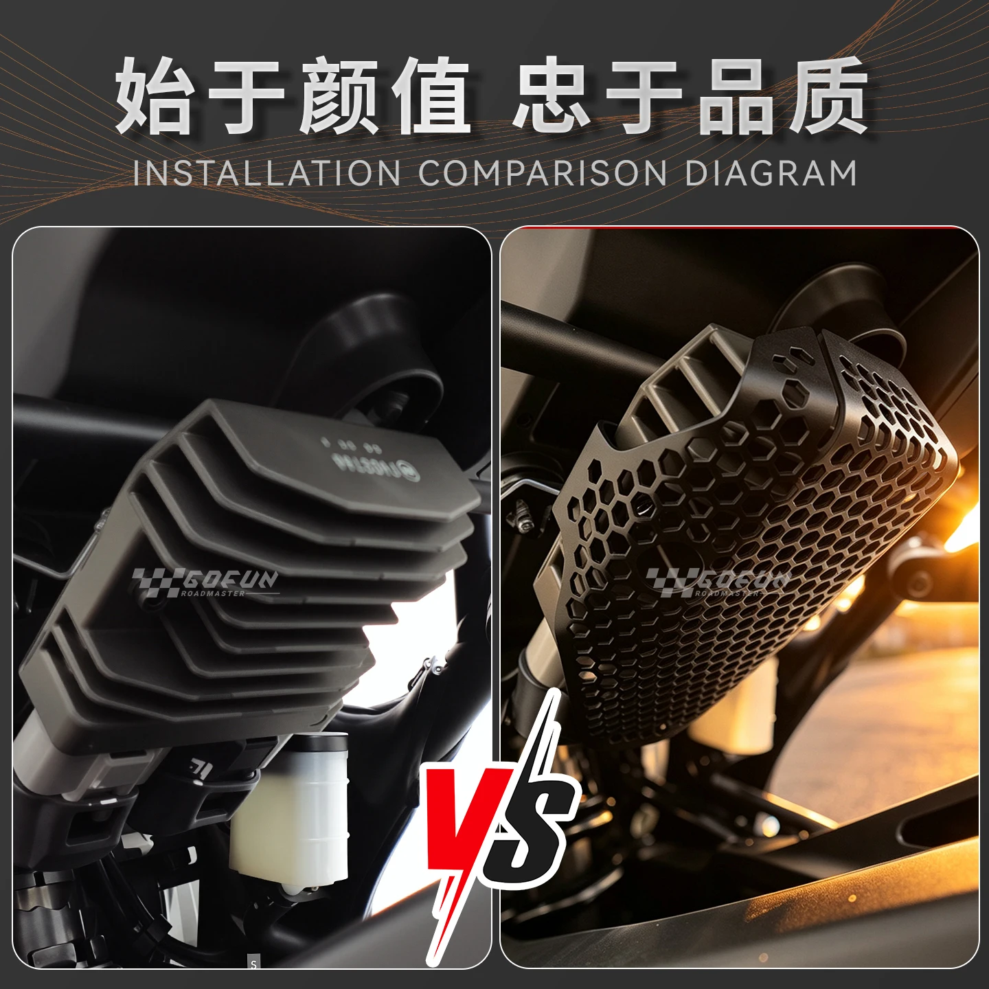 2027 NEW FOR CB750 Hornet CB1000 Hornet/SP 2023-2026 2025 CB 750 1000 HORNET Motorcycle Voltage Rectifier Guard Protector Cover