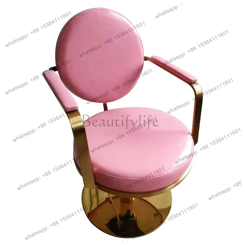 

X4 Barber shop simple hair salon special liftable hair cutting chair stainless steel hair salon chair