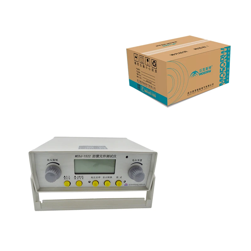 MEDJ-WY1522 Multifunctional Lightning Protection Component Tester For MOV GDT