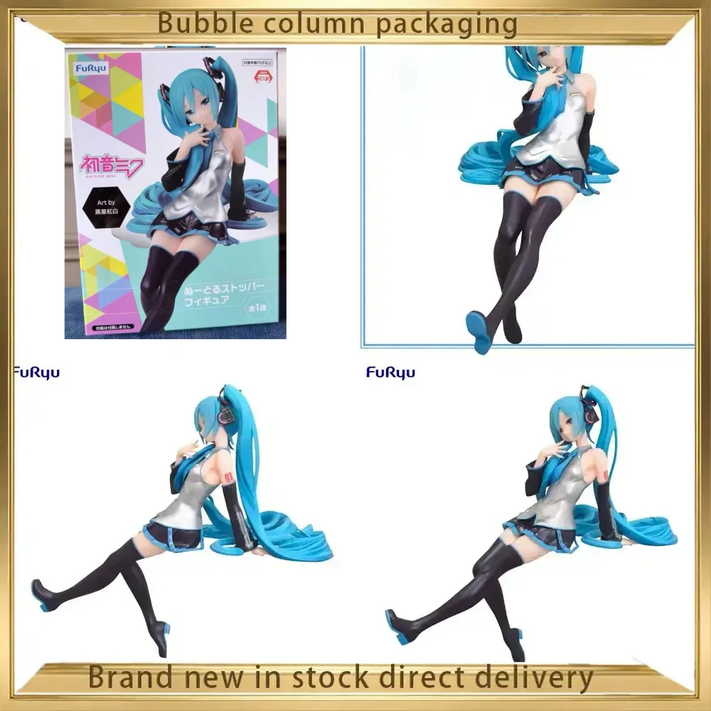 furyu-vocaloid-hatsune-miku-noodle-stopper-figure-official-anime-collection-series-model-toy-100-original-in-stock