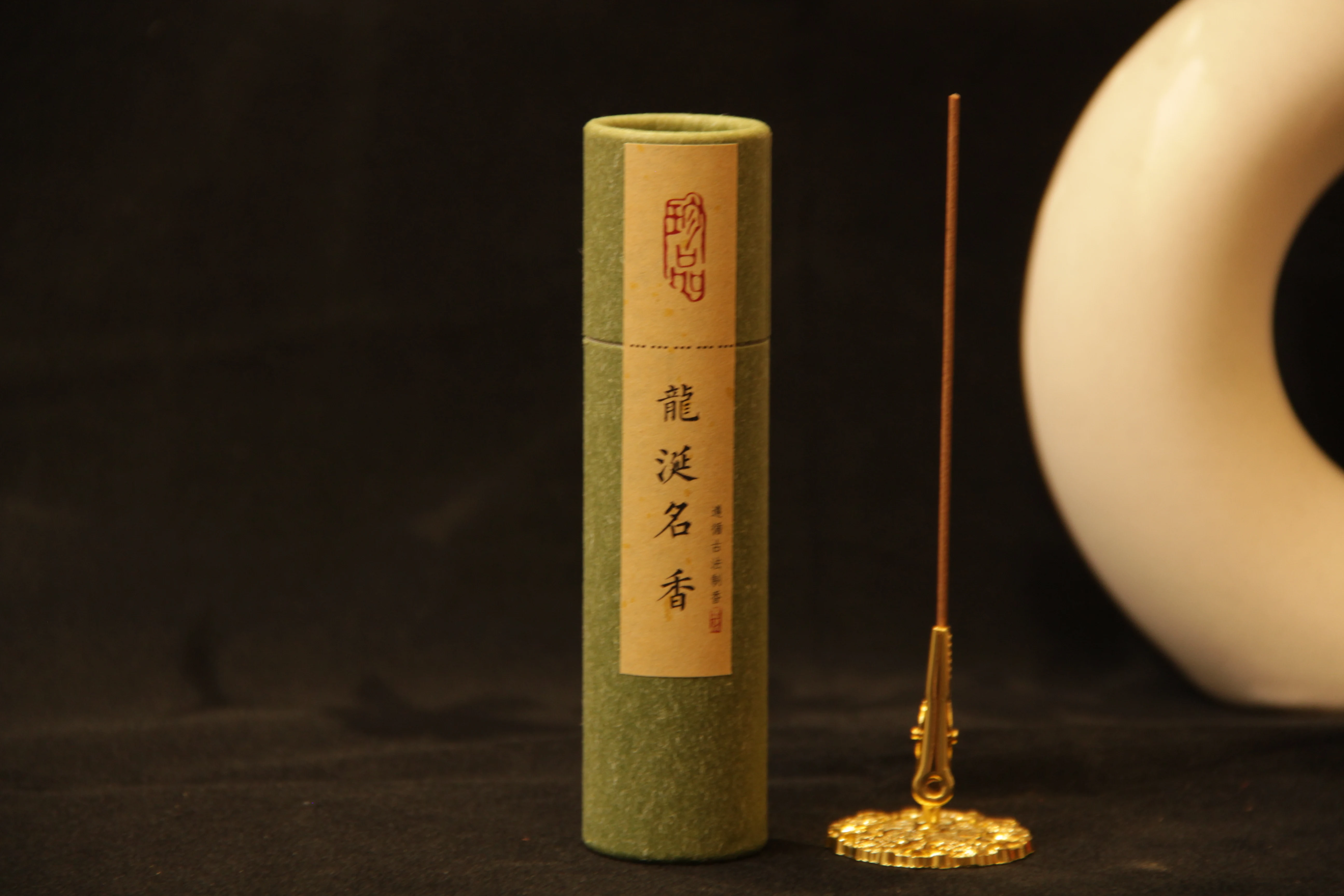 Premium Dragon Blood Incense Sticks Rich Woody Aroma Slow Burn For Home Prayer Meditation Room Fragrance Stress Relief