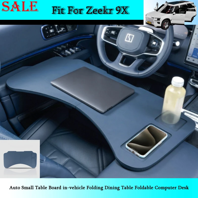 Fit for Zeekr 9X 2025 2026 Auto Small Table Board in-vehicle Folding Dining Table Foldable Computer Desk Auto Interior Supplies