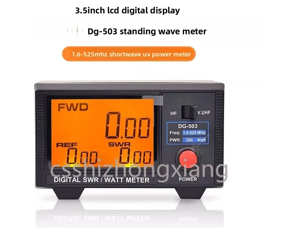 DG-503 Shortwave Uv…