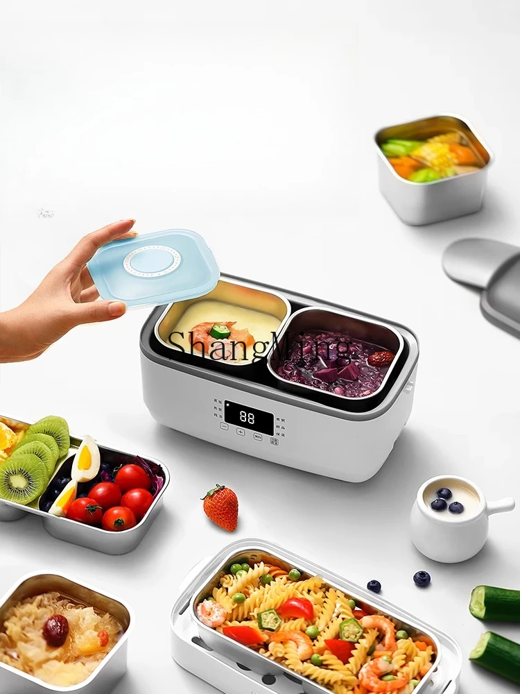 ZYY electric lunch box plug-in thermal insulation office heating self-heating with rice office workers lunch box artifact