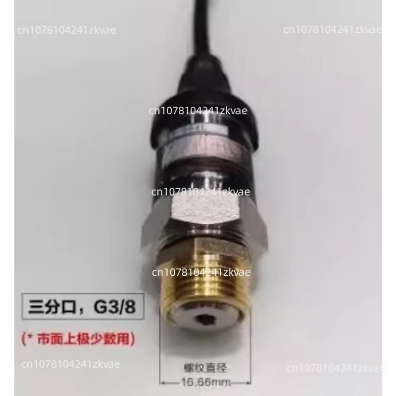 PT-504L Water Pump …