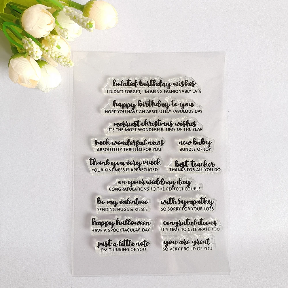 Word Blessing | Phrase Transparent Clear Stamps For DIY Scrapbooking Decorative Card making Crafts Fun Decoration Supplies