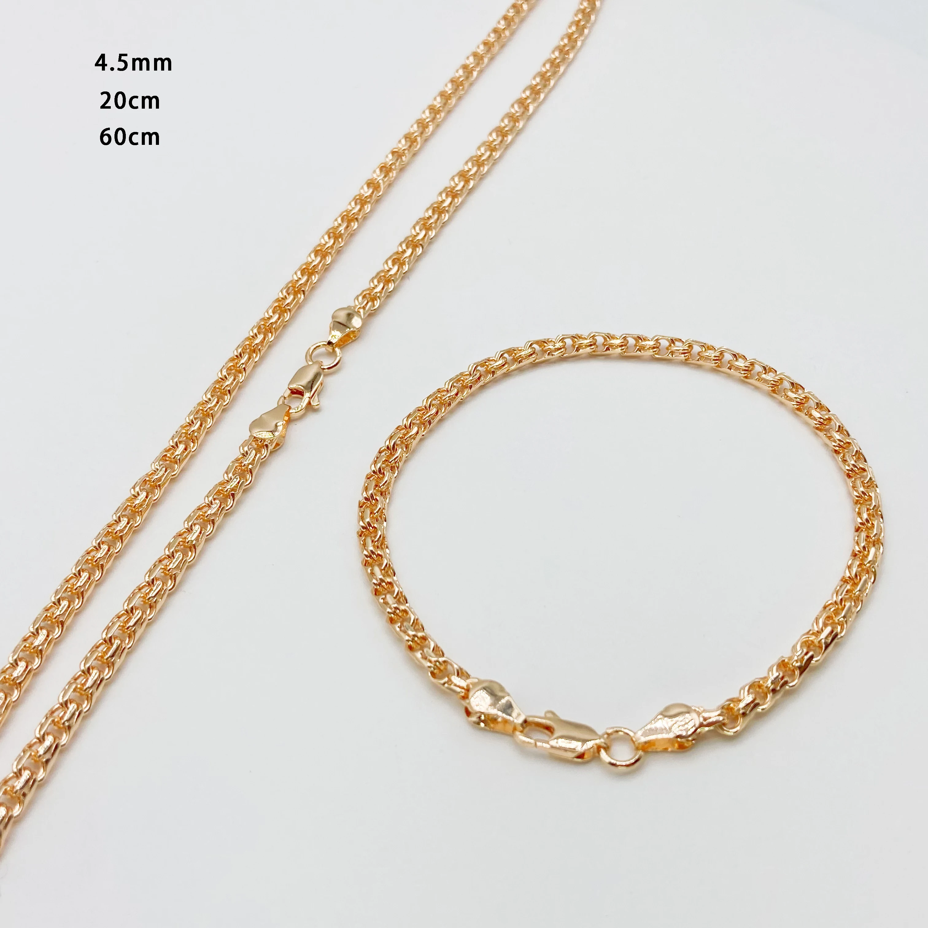 

Hot Trendy Various Size 585 Rose Gold Color Bismark Factory Directly Necklace Bracelet Set Men Women Luxury Fashion Jewelry