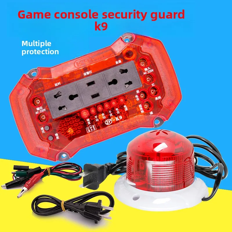 K9 Anti Theft Alarm Token Dispenser for Arcade Claw Crane Game Machine with Coin Slot Coin Operated Games