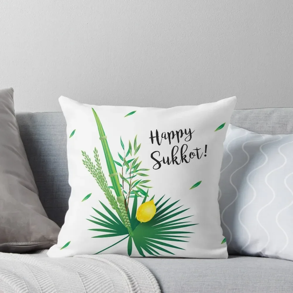 

Sukkot Lulav and Etrog Four Species Pattern Throw Pillow covers for pillows christmas cushions covers pillow