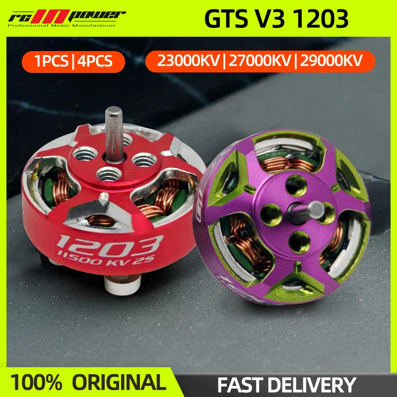 Image of RCINPOWER GTS V3 1203 Brushless Motor 11500KV 8000KV 6000KV für 2-3 Zoll Propeller RC FPV Racing Freestyle Drohnen-Teile