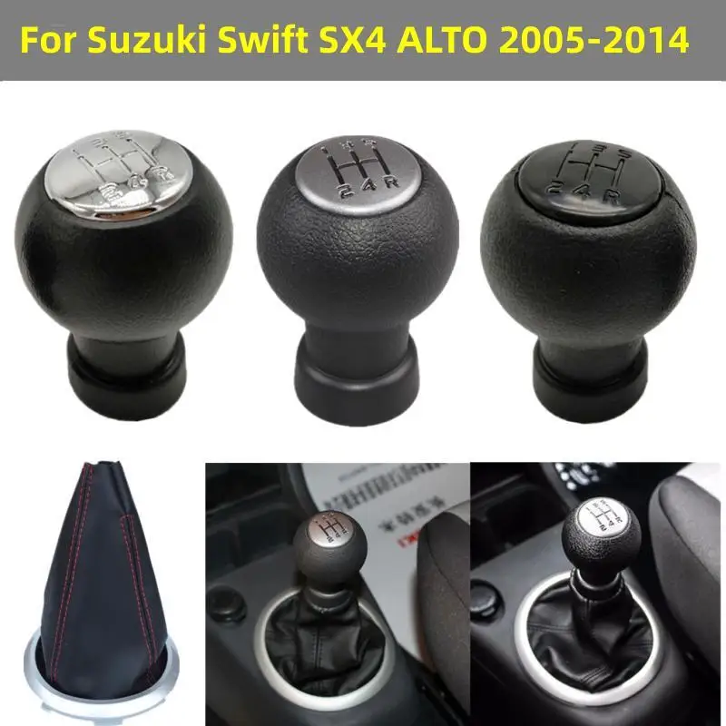 For Suzuki Swift SX4 ALTO 2005-2014 Gear Shift Knob Shifter Lever Stick Gaiter Boot Cover Cars Accessories