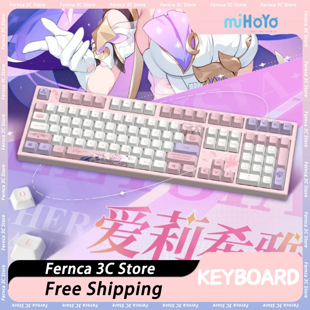 MiHoYo Honkai Impact 3 Elysia Mechanical Keyboard Wired Silent Keyboards RGB Hot Swap Keyboard PC Accessories Customized Gifts