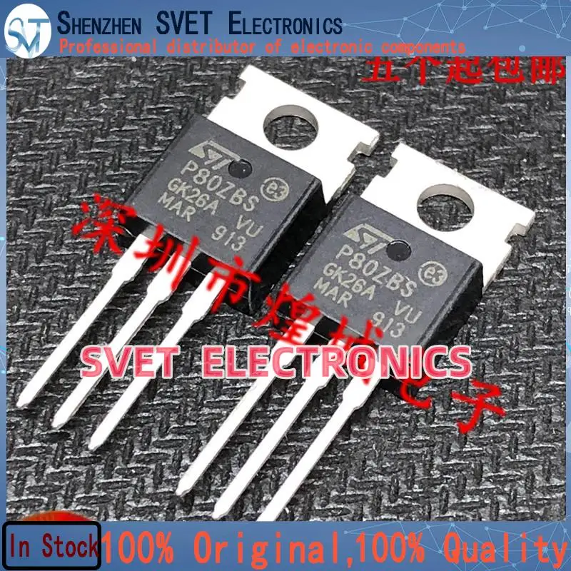 10PCS-50PCS  STP80NF12 P80NF12 P80ZBS STP80ZBS  TO-220  Original In Stock Fast shipping