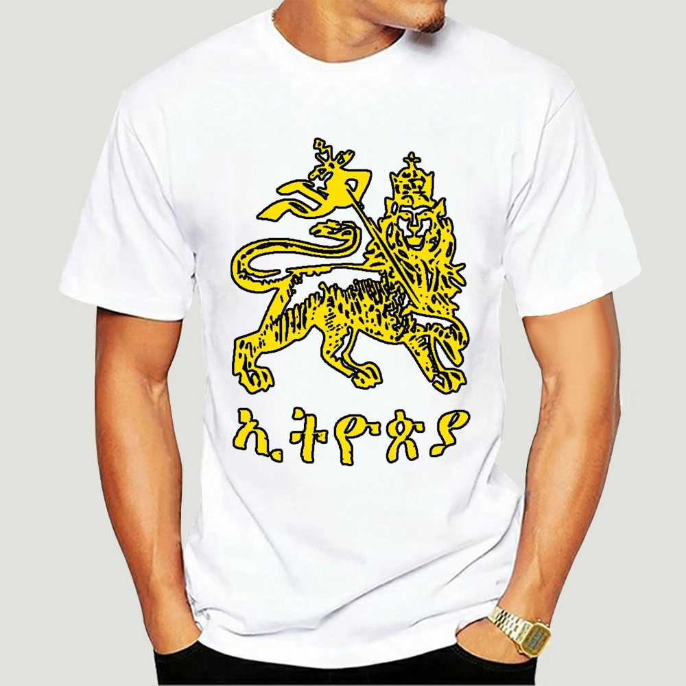 

La Maxpa Customize New Style men's t shirt ethiopia lion of judah t-shirt Spring Standard mens tee shirt streetwear Pop 6986X