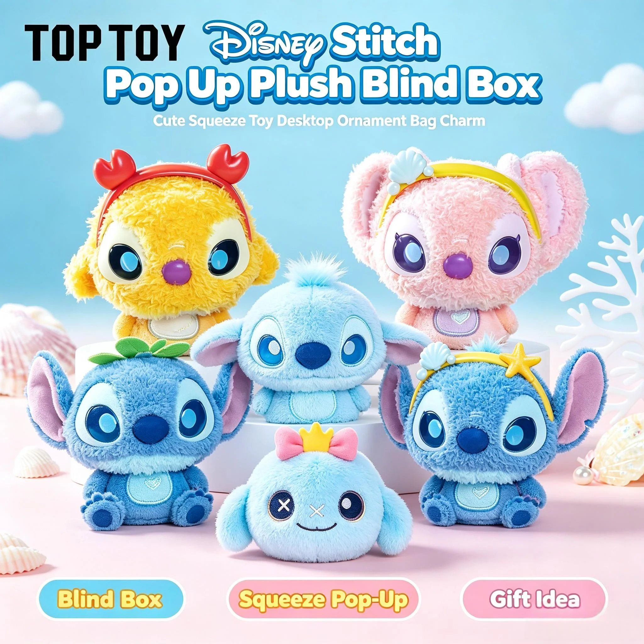 Official TOPTOY Stitch Bouncy Plush Pendant Blind Box Cute Stitch Keychain Doll Girls Birthday Gift Trendy Ornament