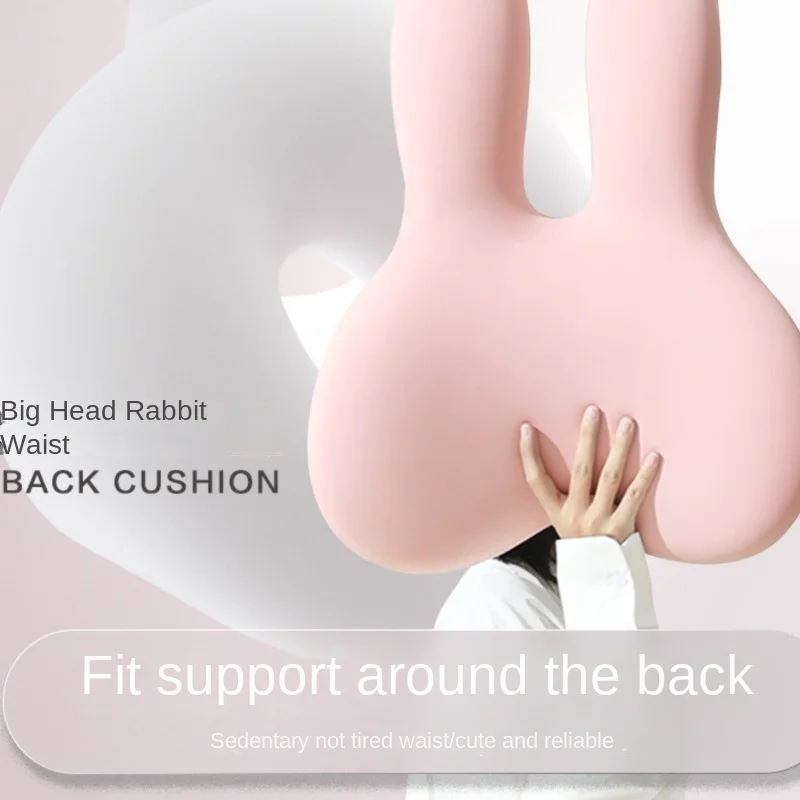 K-star Big Head Rabbit Rabbit Waist Office Chair Backrest Car Waist Protection Memory Cotton Cushion Pillow 2024 Dropshipping