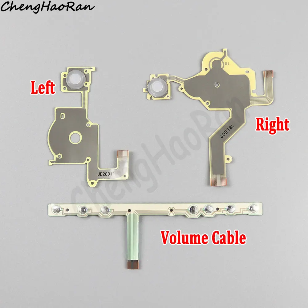 1 Piece For PSP2000 Conductive Membrane Game Console Direction Cross Button Left Key Volume Right Keypad Ribbon Wire Flex Cable