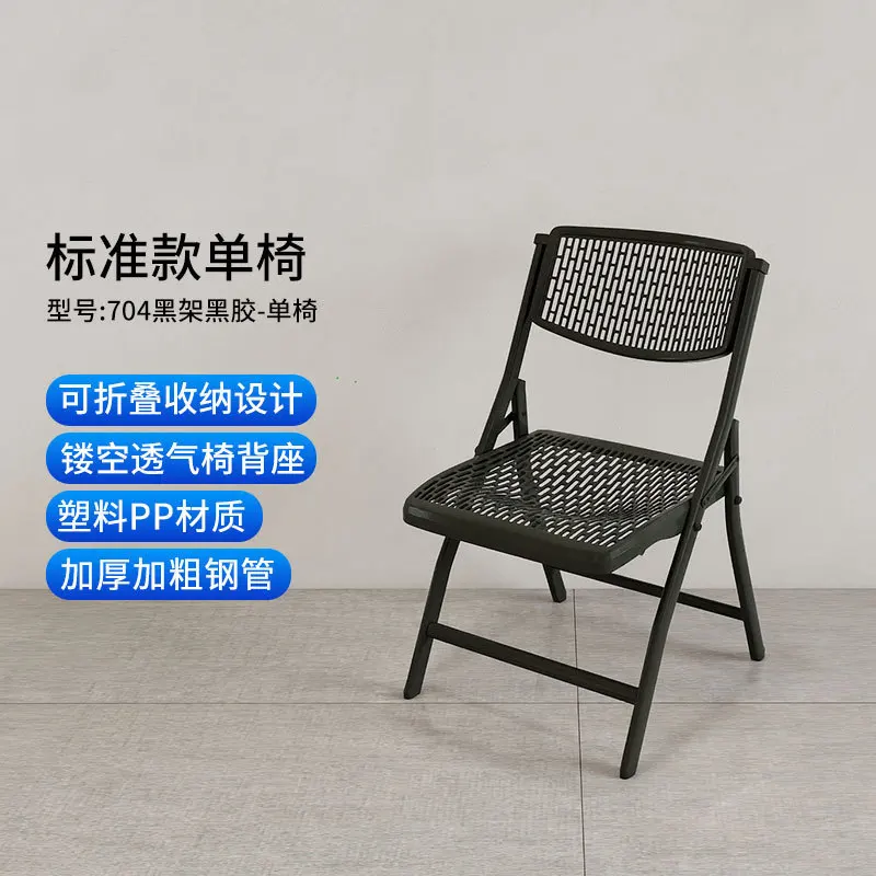 Conference Room Mesh Folding Training Chair With Writing Board Table Board Study Table And Chair One Office Chair Silla Gamer