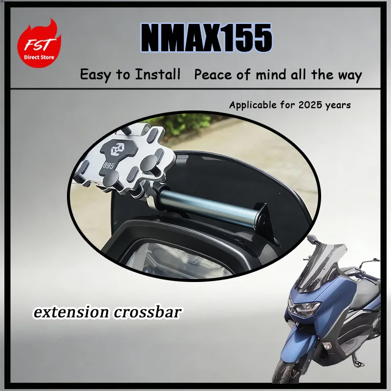 

Для скутера Yamaha NMAX155 2025: передняя расширительная планка, противоударный держатель для телефона, кронштейн для GPS-навигации, полный комплект для мотоцикла